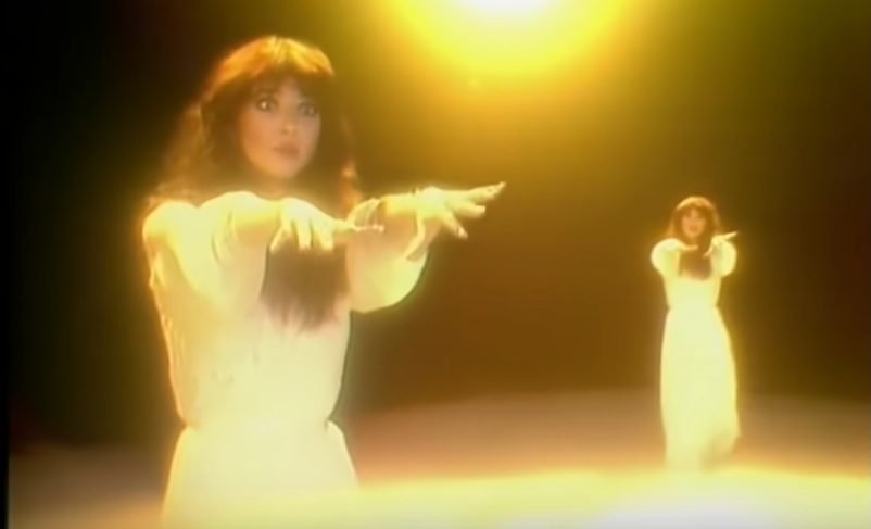 Kate Bush / Wuthering Heights PERSONALISIERTE Happy Birthday